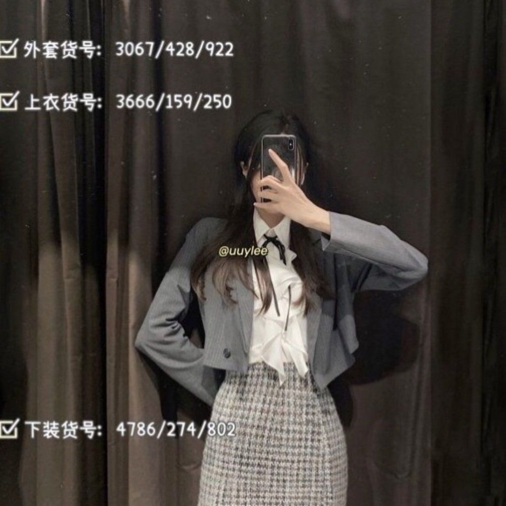 Zara Cropped Pinstripe Button Blazer Shirt Small - Picture 10 of 16